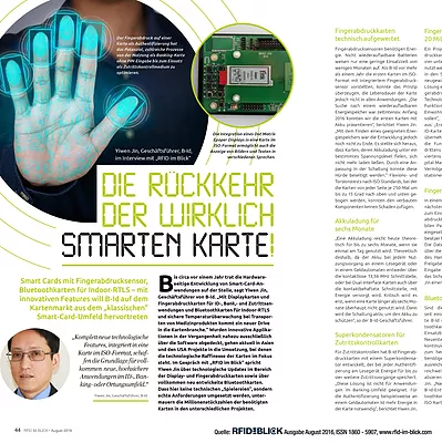 rfid im blick 201608